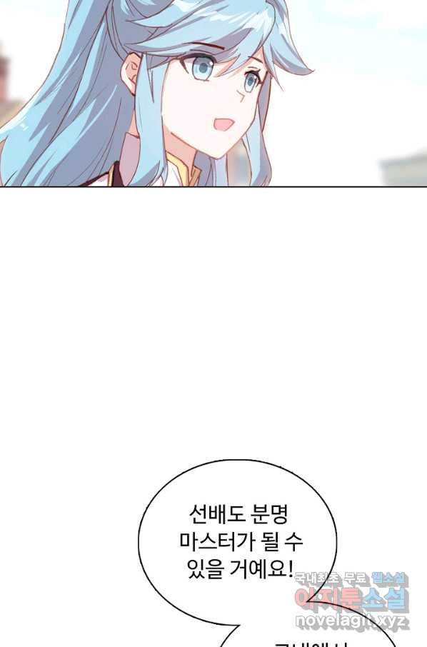 1652571470566vomq9lr93uo.jpeg