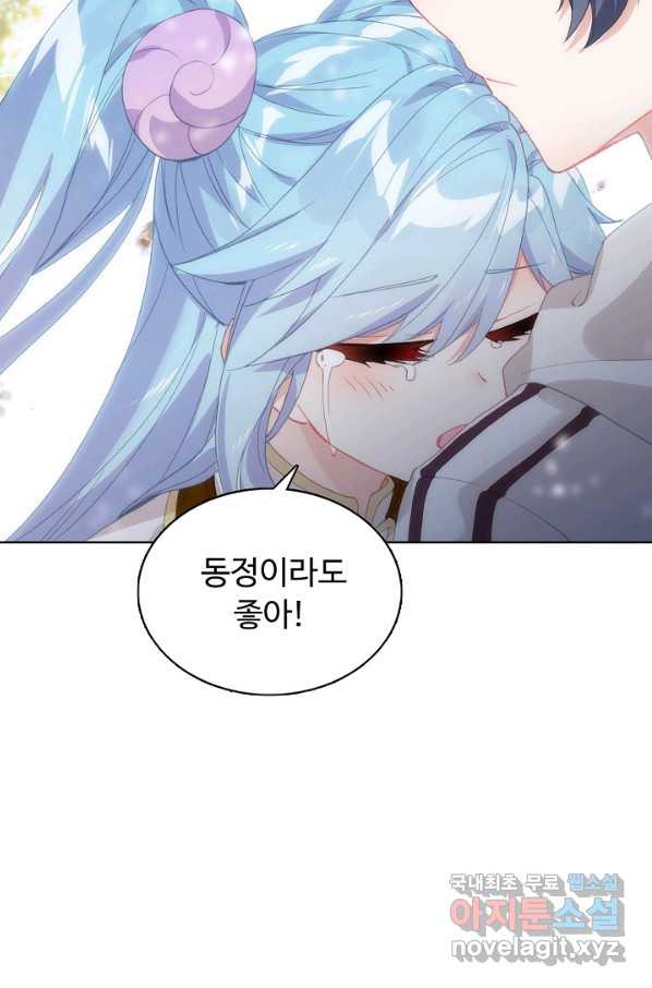 1652571471515nf02t881wy.jpeg