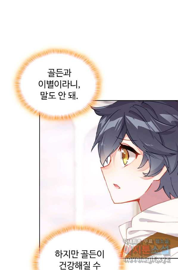 1652571474527kkza092its.jpeg