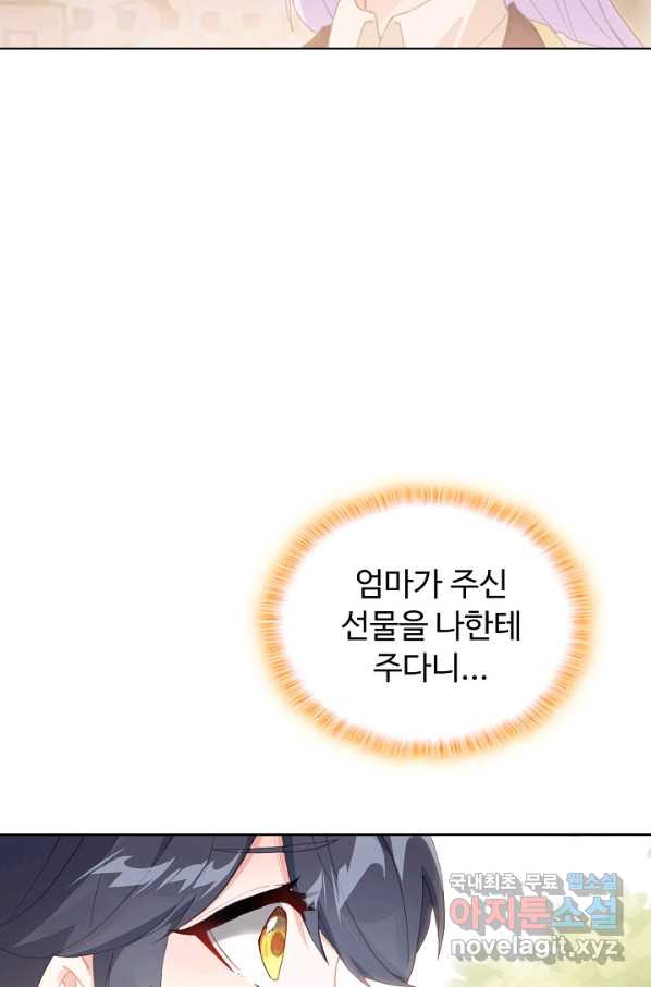 16525714761381by4udpxi1b.jpeg