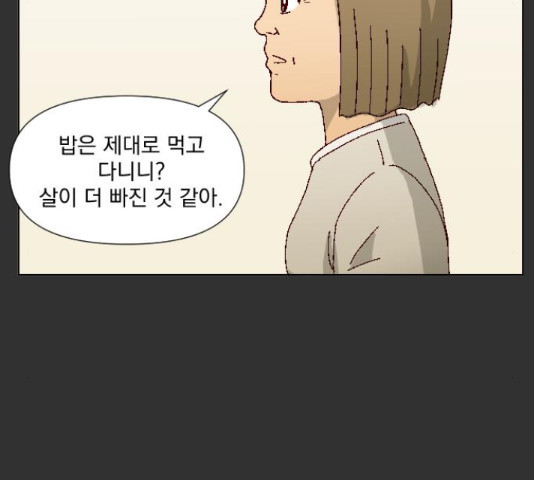 1652568924611ft2lxjiee.jpeg