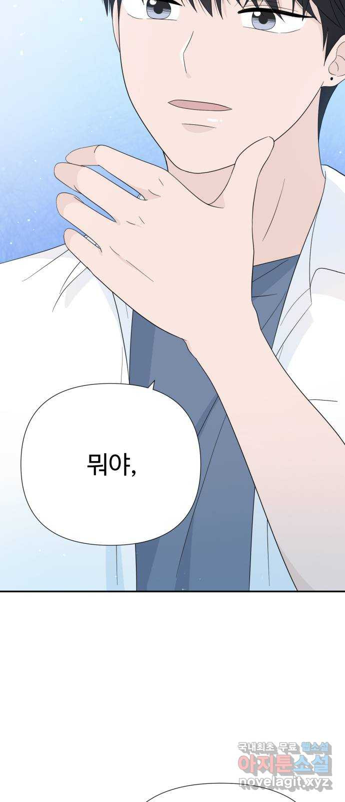 1652570341731cm3g0cf1x.jpeg
