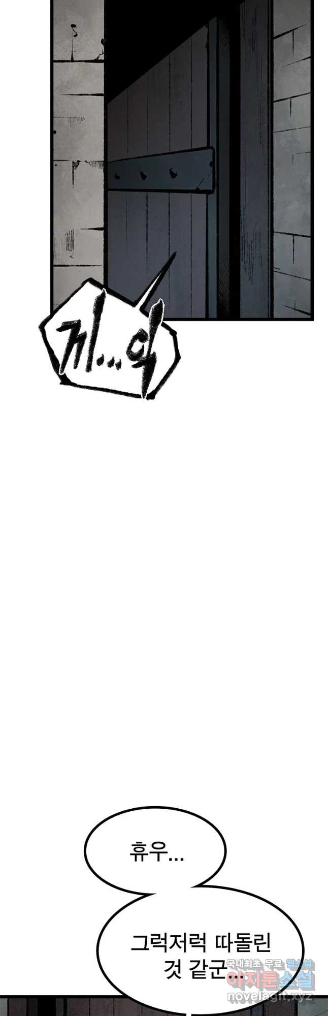 16526430426691eguwrh1g03.jpeg