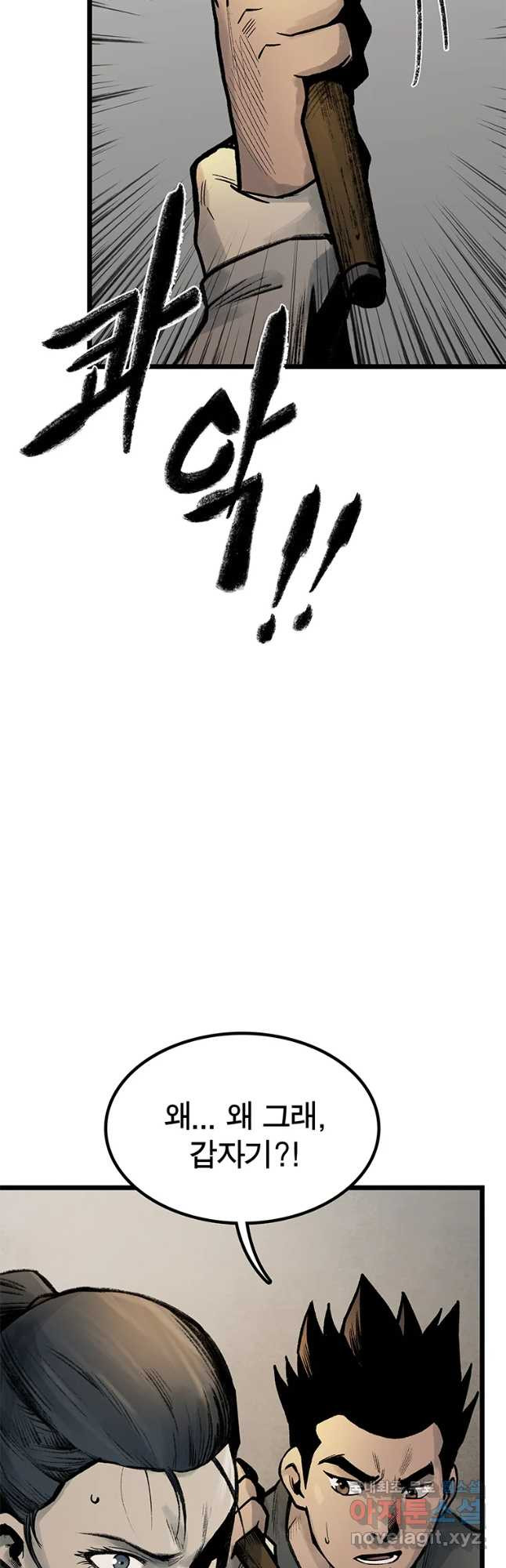 1652643046501ba3mai9xj17.jpeg