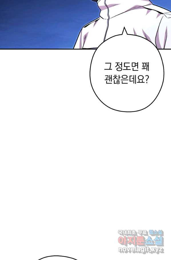 1652736902019t16hxqe3ysk.jpeg