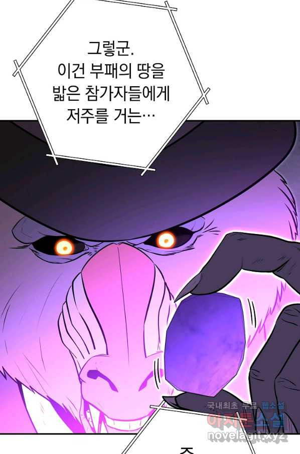 1652736902952zrp6ynl3a6k.jpeg