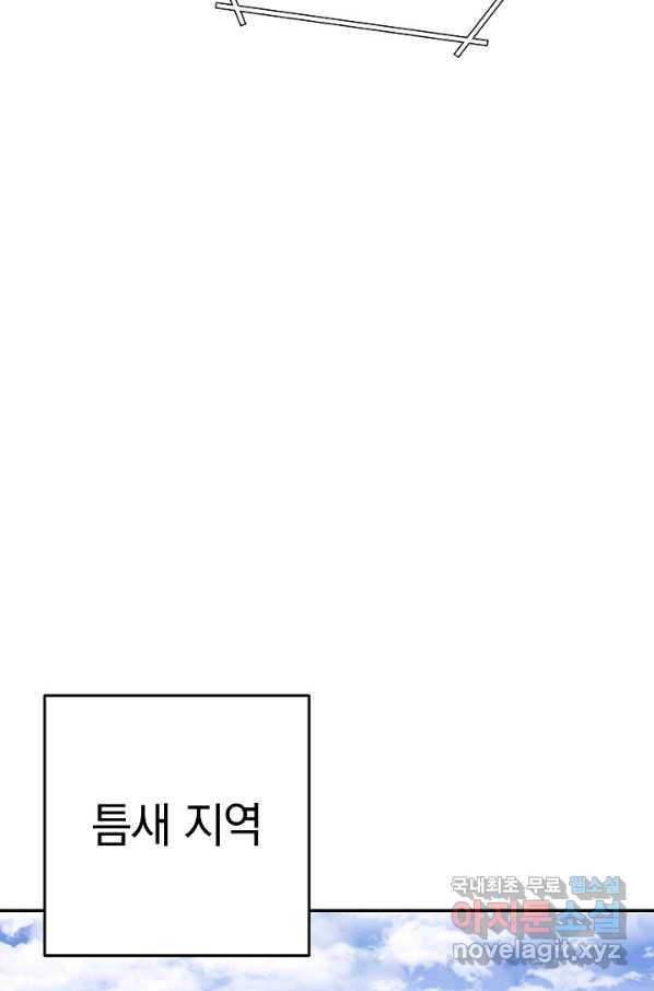 16527369037748lvqvtscp7c.jpeg