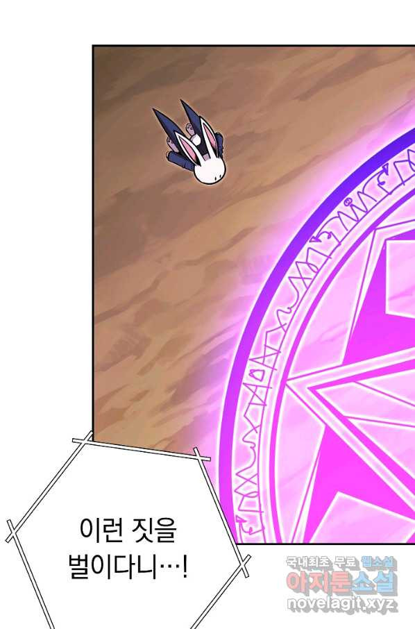 1652736904081ff573x6gjd8.jpeg