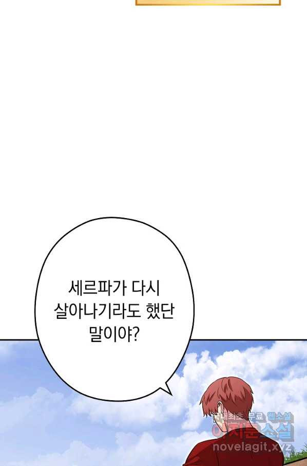 1652736909616ozjacbort9i.jpeg