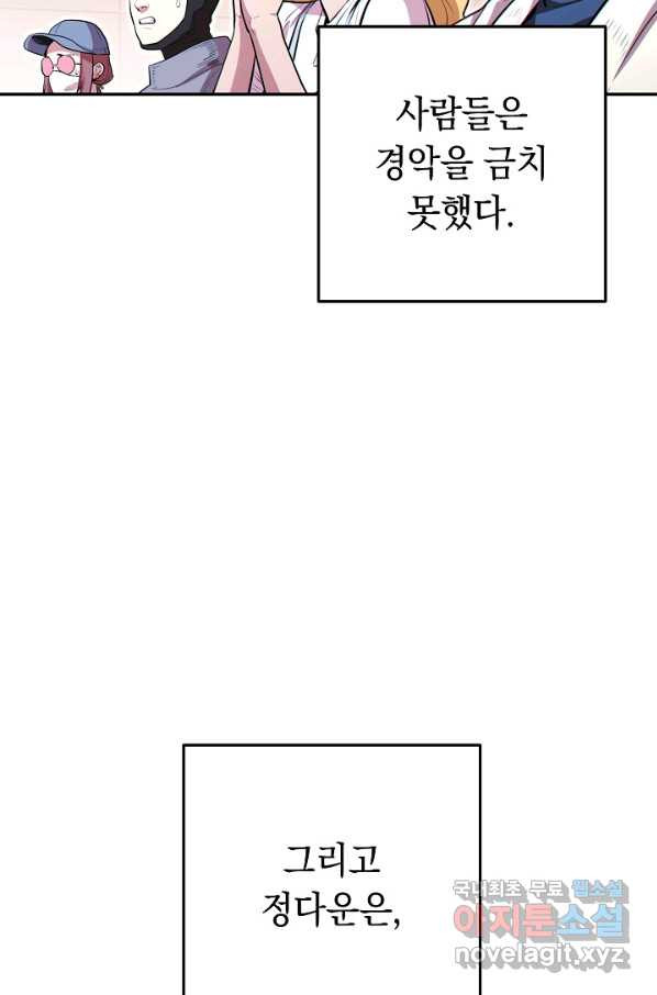16527369106352op676khq5g.jpeg