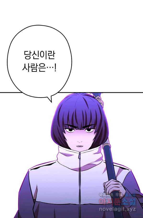 1652736919956px4r1sn0f6.jpeg