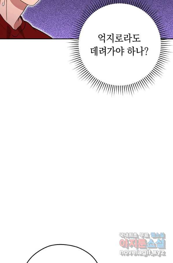 1652736923145hmr80lx4xyi.jpeg