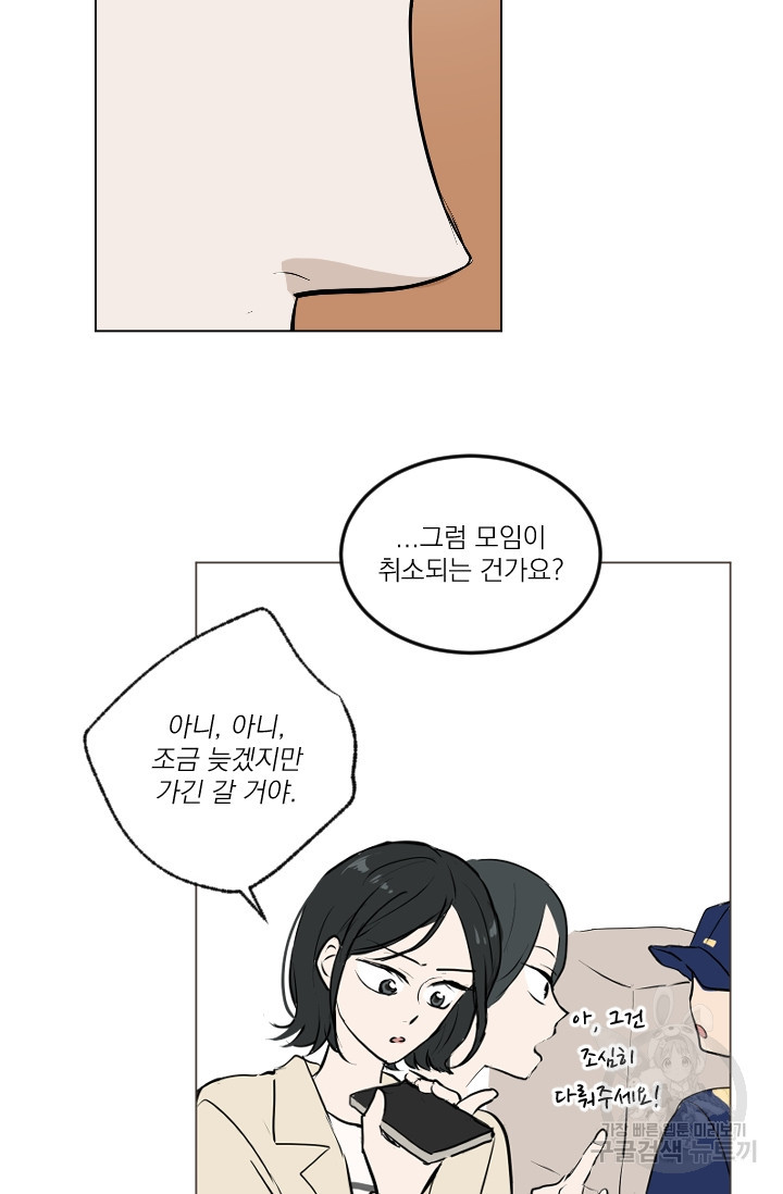 165273813229872ml68y69h.jpeg
