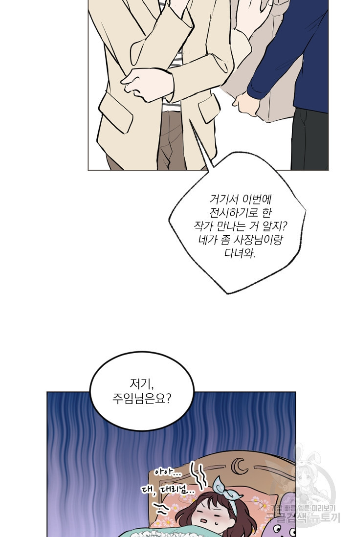 1652738132400y7huoxpe1x.jpeg