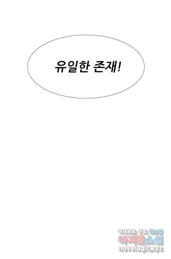 165281466843537khk6esipo.jpeg