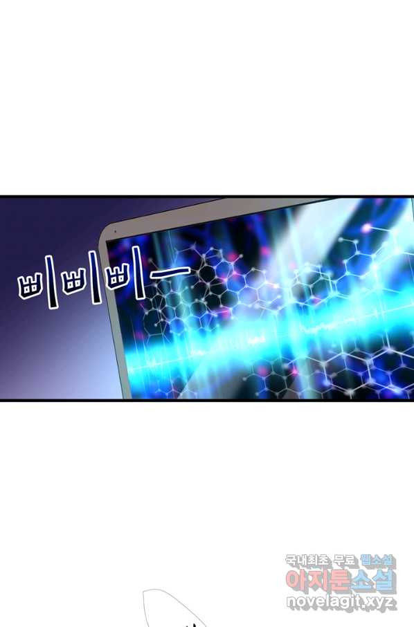 1652814677513xvoucvw9a3j.jpeg