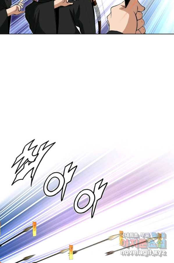 16528175291918nls1darqr.jpeg