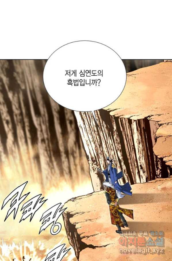 1652817530638th8baovmrap.jpeg