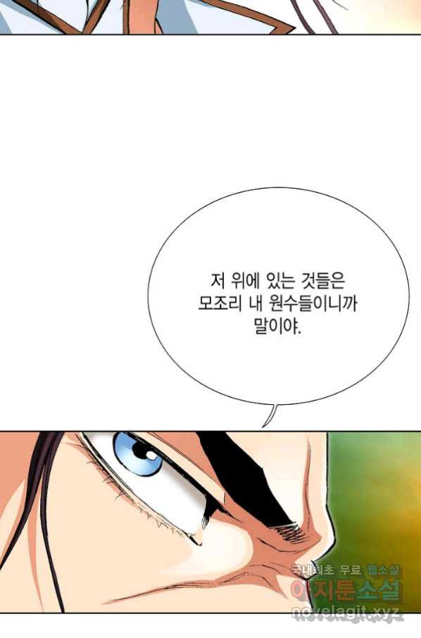 1652817538703ou1l1jiehq.jpeg