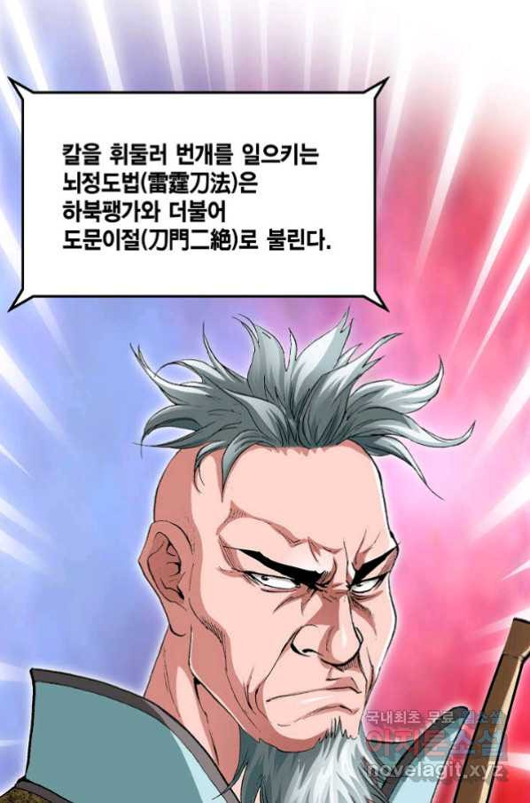 1652817552891146ejj0rxbl.jpeg