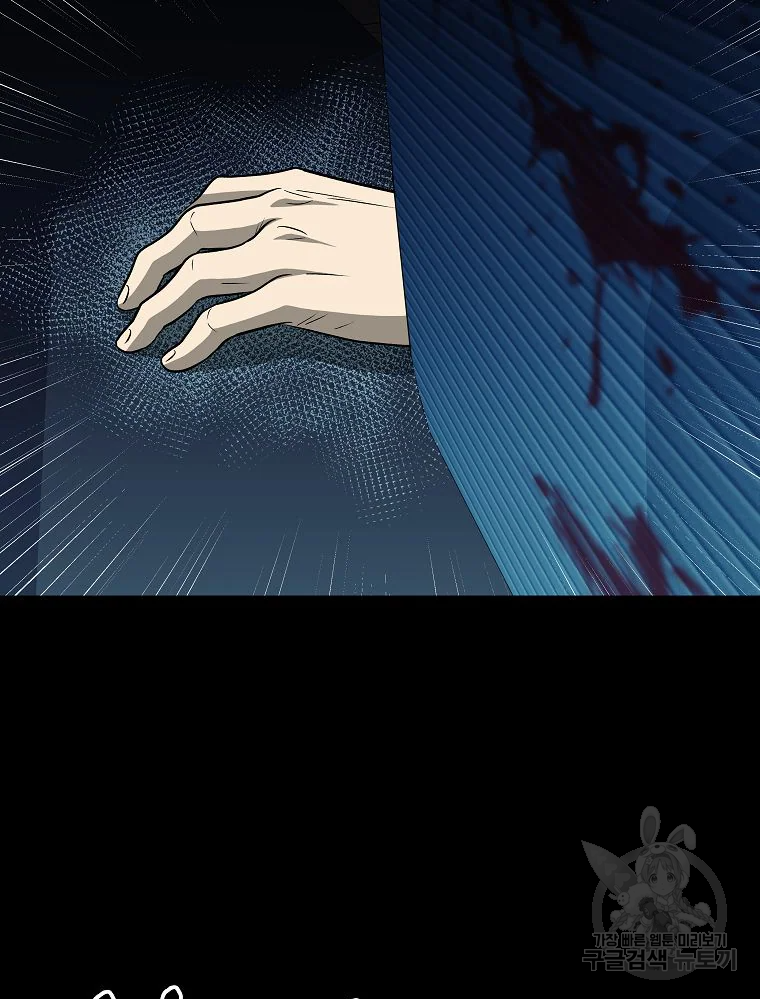 16528160238213cd4v910x6i.jpeg