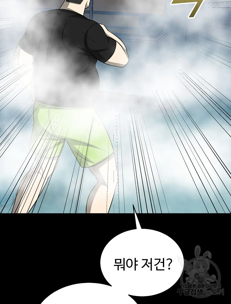 16528160255898bygkht3t9b.jpeg