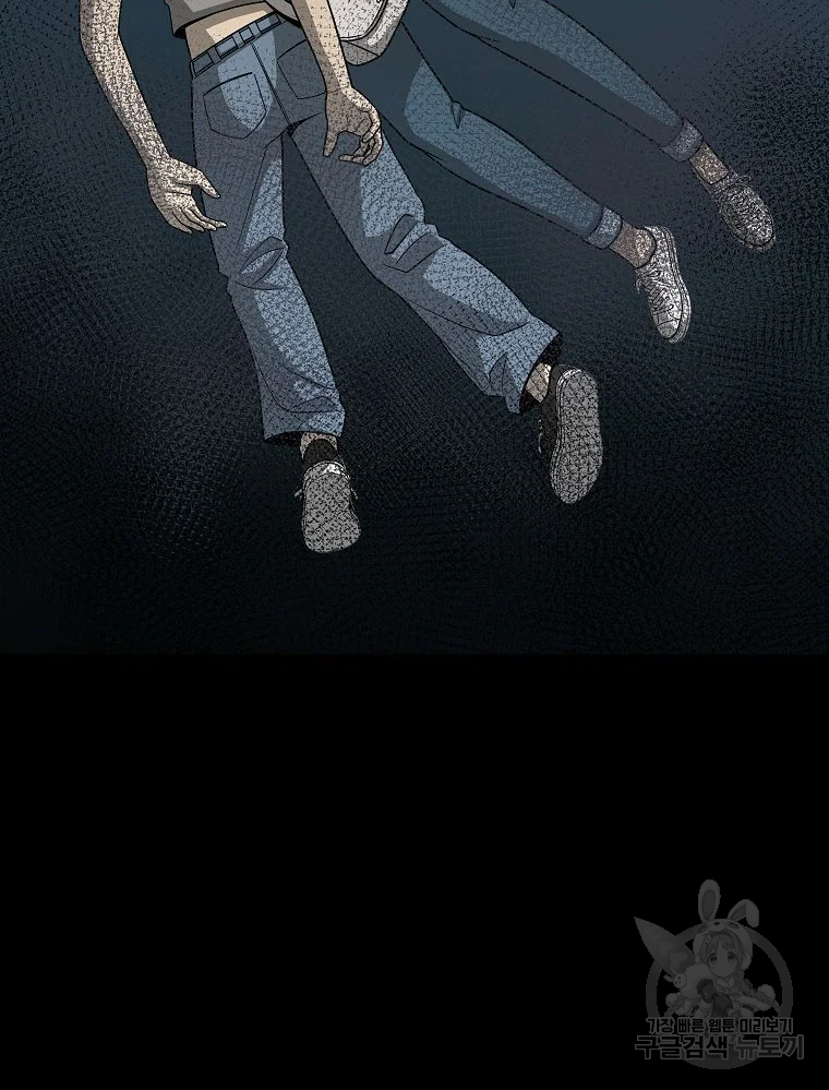 16528160283839n6wgyvruz.jpeg