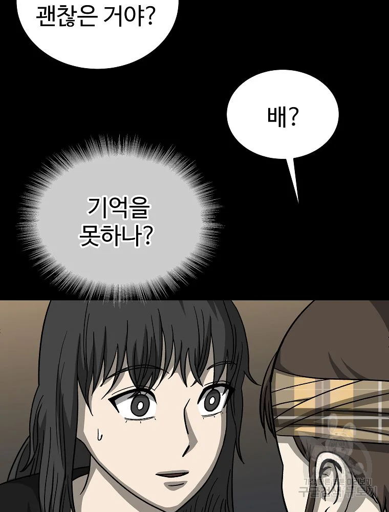 1652816032932tfxmnbkww6l.jpeg