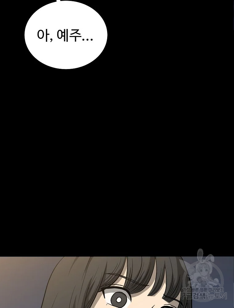 16528160356129hy4r7oguaa.jpeg