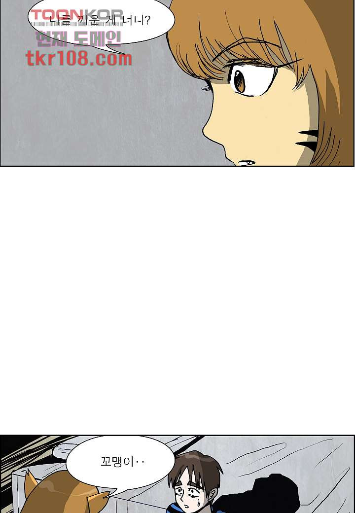 16529091150485kor3xb6uul.jpeg