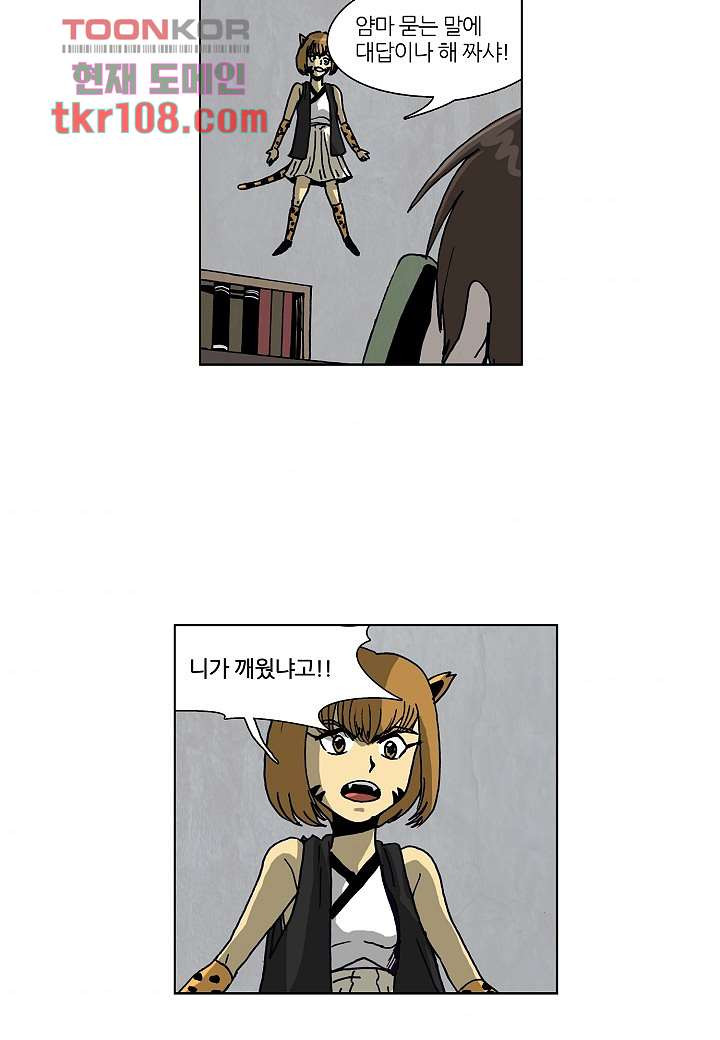 1652909115893e49ybanwygw.jpeg