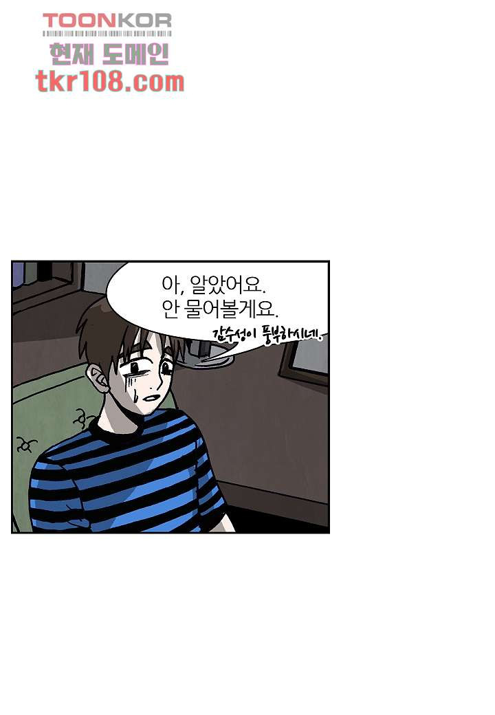 1652909126828upzc44qwi5h.jpeg
