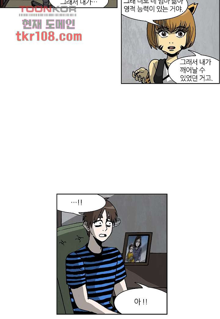 1652909127447dlmbmwca81m.jpeg