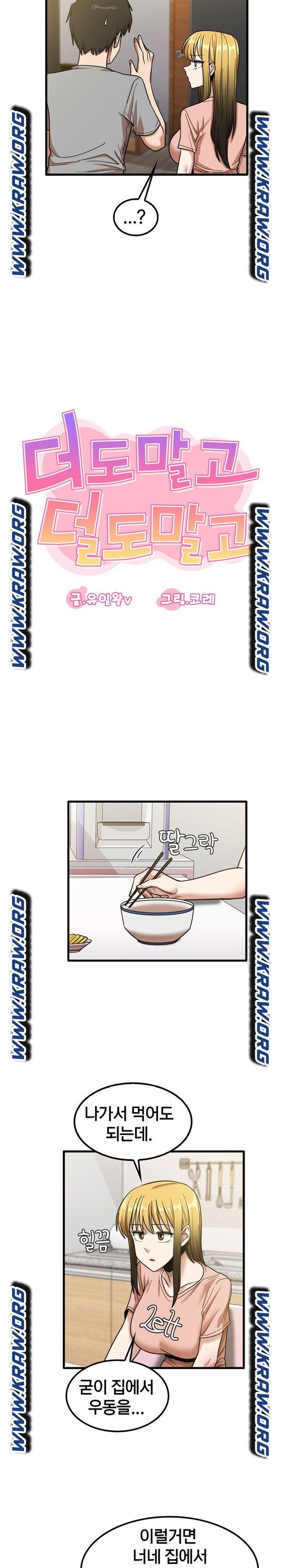 1652908431714ejy3oqx2k9h.jpeg