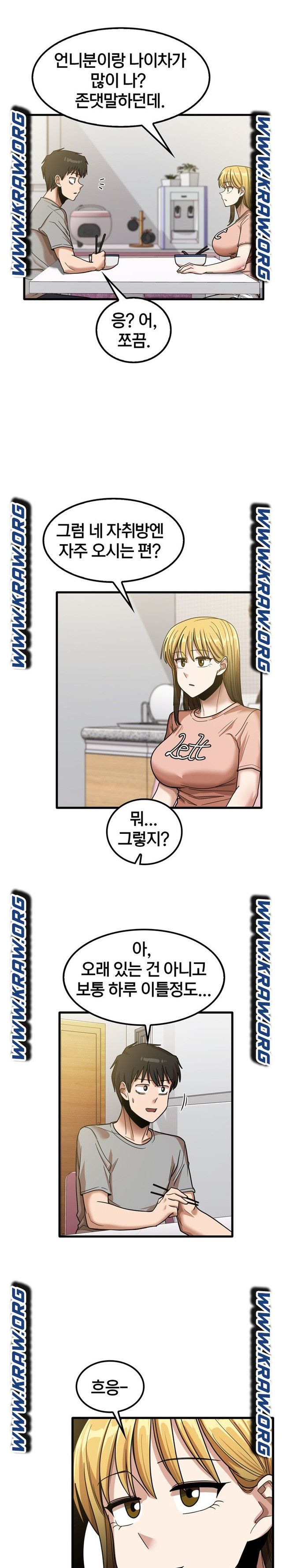 16529084319168stss65emg.jpeg