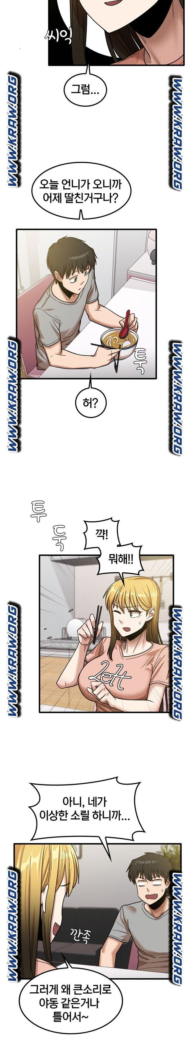 16529084320213sohfunyh0s.jpeg