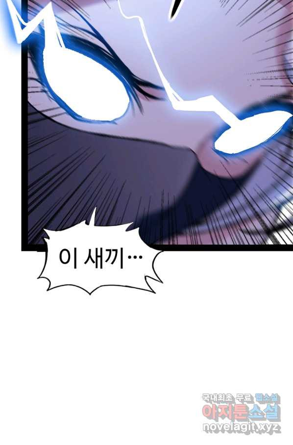 1651478529070isakppwtswe.jpeg