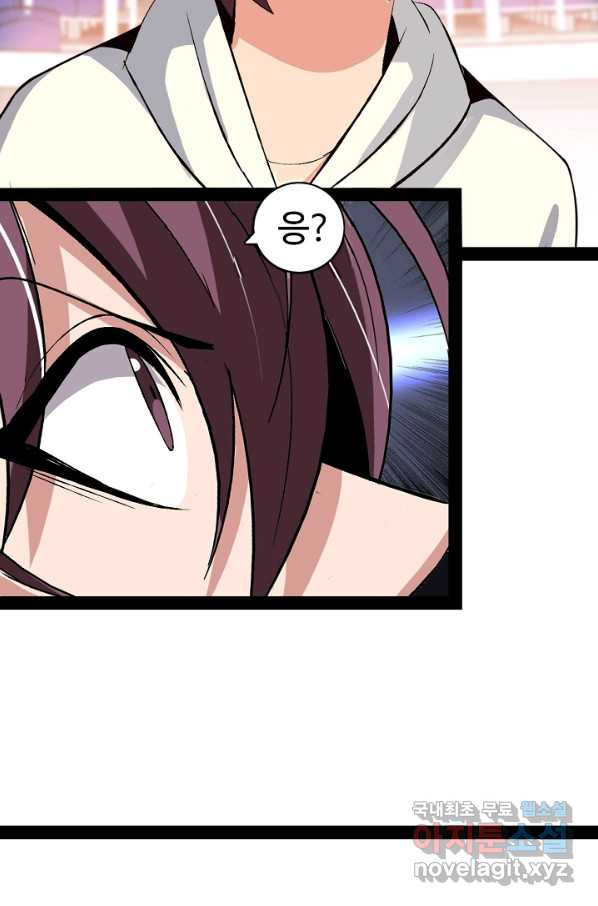 1651478529472tawu9jyfmig.jpeg