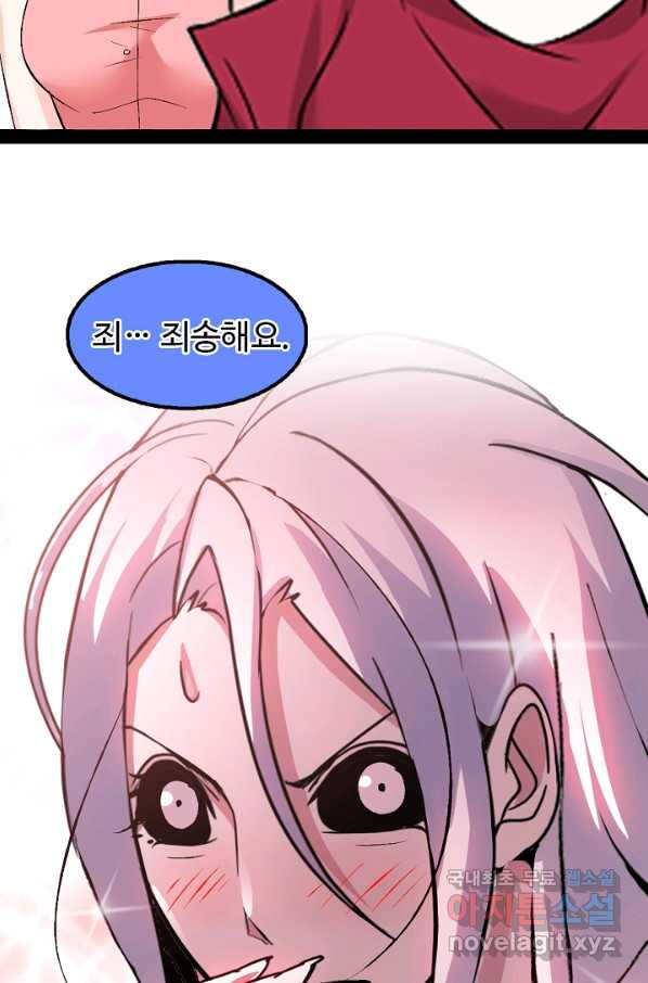 16514785339337eexuhbyz8p.jpeg
