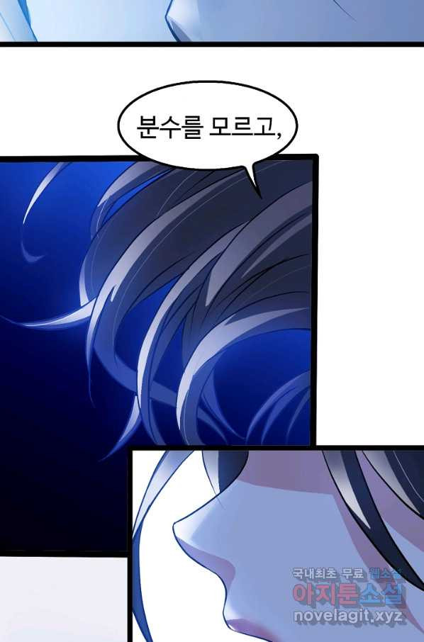 16514785385643mq6jhwzpgz.jpeg