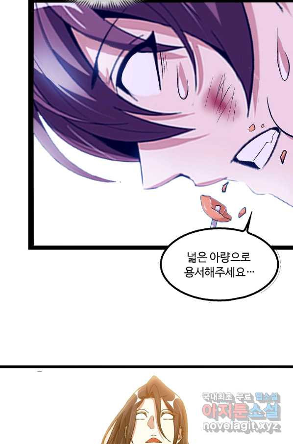 16514785465036ht18um2tae.jpeg