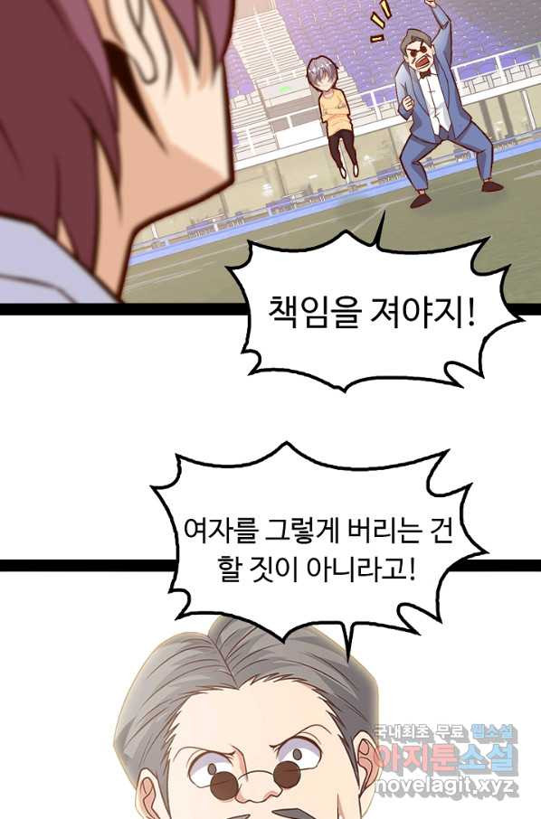 165147854713300oj8hjwot4.jpeg