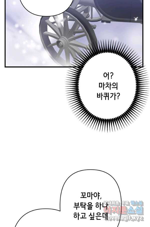1651480016328d1o8czi89oi.jpeg