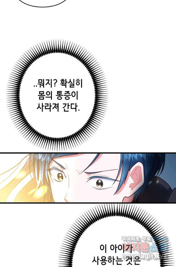 165148001781713nwsdv1ttp.jpeg