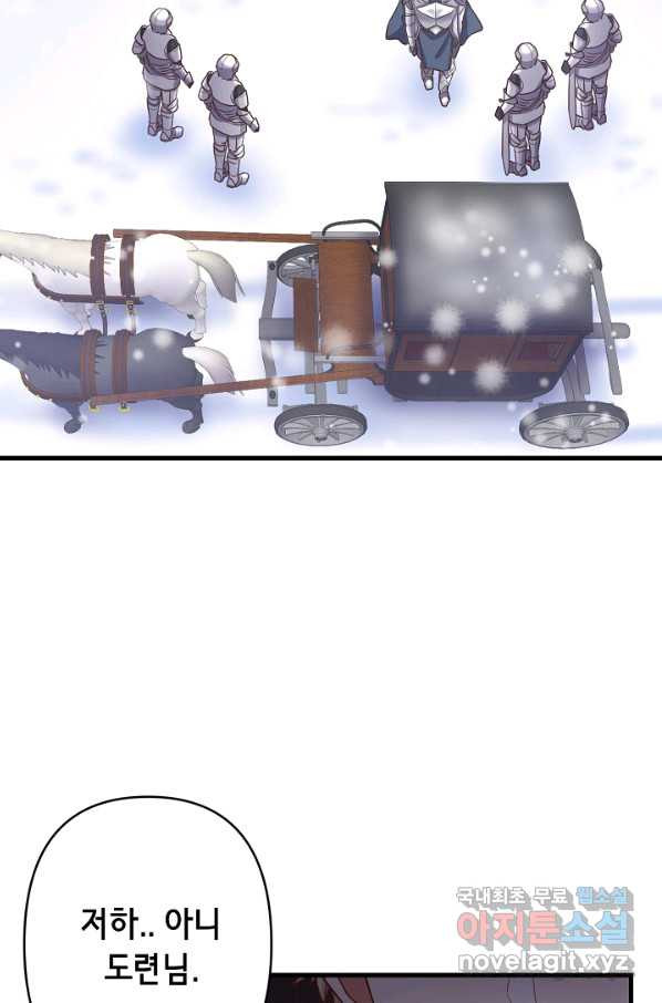 1651480019072f30ciu7sa5l.jpeg