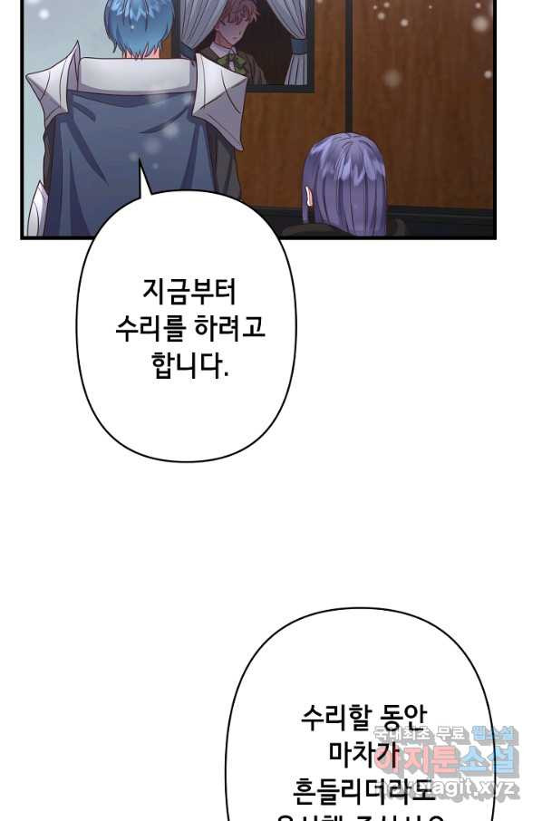 1651480019287npg4kt4scff.jpeg