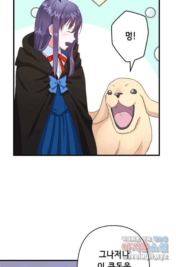 16514800209806kj3au36ujo.jpeg