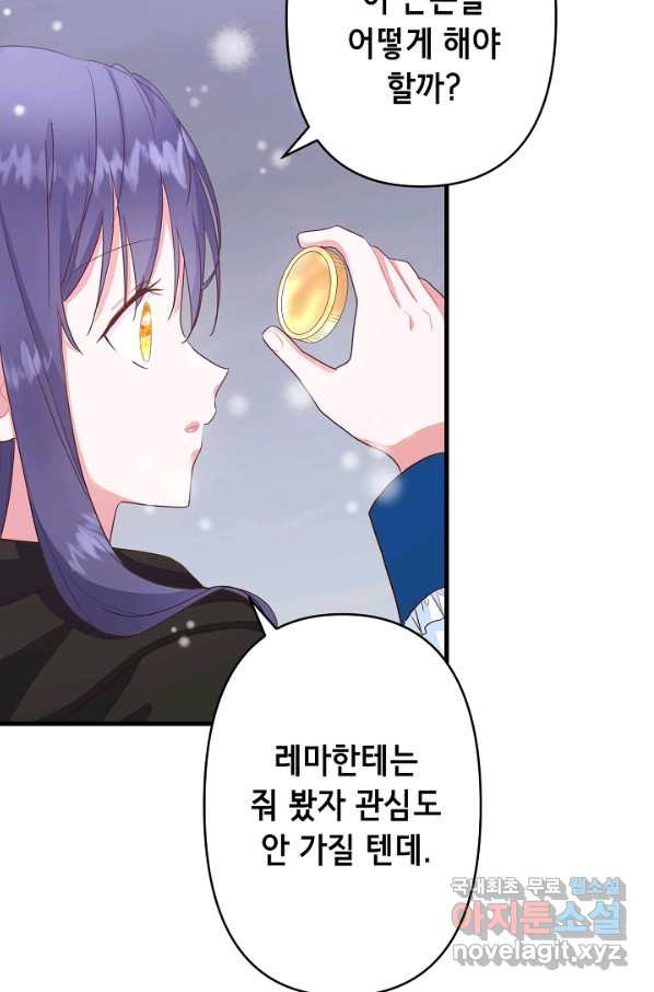 1651480021093p9i4fm321e.jpeg
