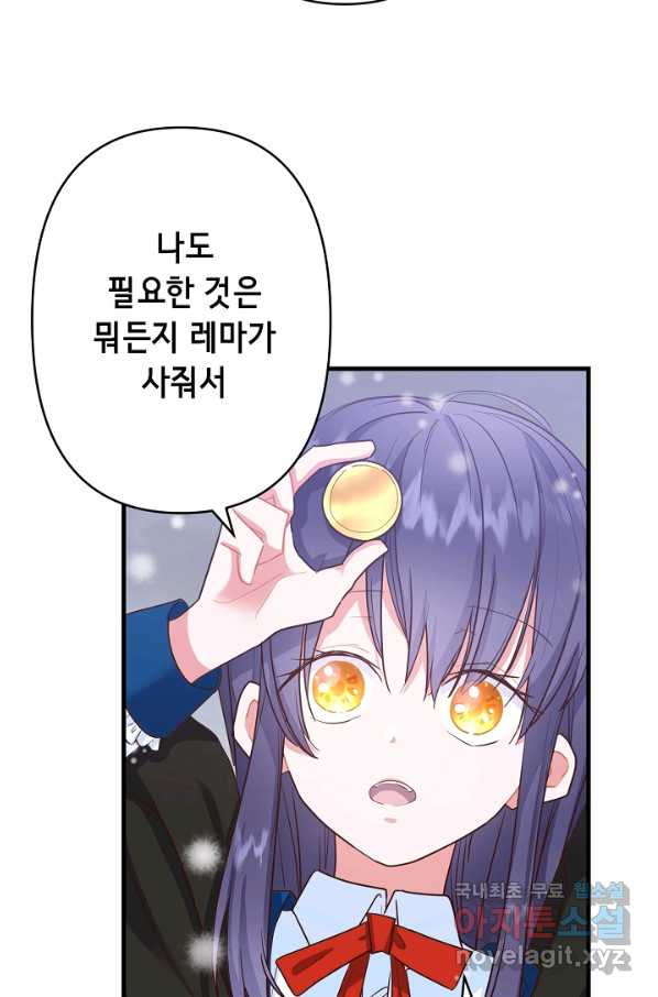 1651480021199f07j4hte556.jpeg