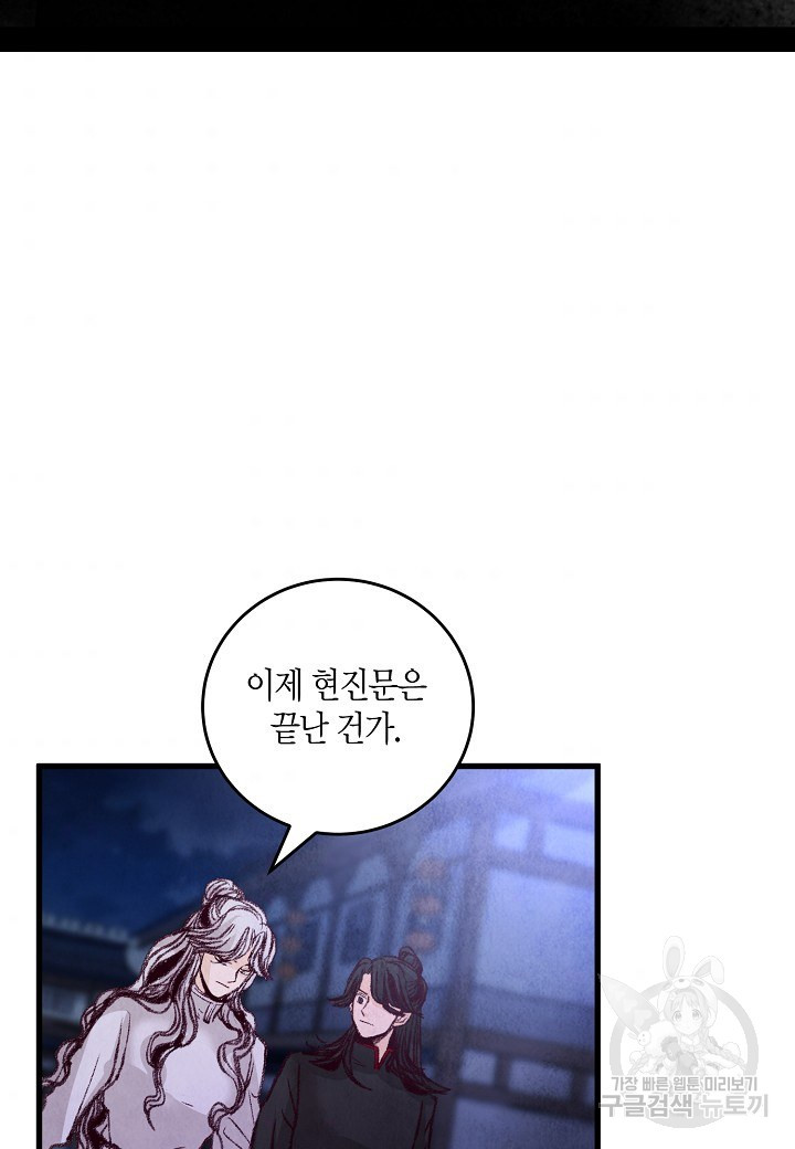 1651478173525yon0l6gnelp.jpeg